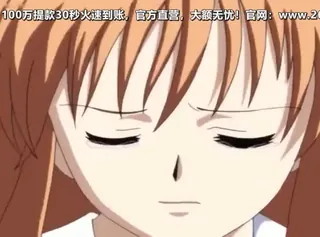 正在播放：しゃっきんしまい1-ShakkinShimai1 (全网精选频道)