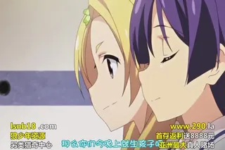 こいなか -小田舎で初恋×中出しセクシャルライフ- THE ANIMATION 最新更新资源合集