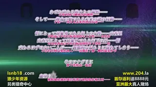 91视频推荐：小さな蕾のその奥に…… ～疼き始める小さな蕾～ 手机在线播放