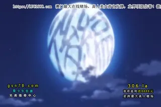 [魔穗字幕组][主治医の淫謀][後編] 完整无删减版在线看