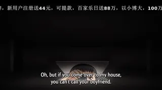 JKとエロコンビニ天狗1-JK to Ero Konbini Tenchou 1 完整无删减版在线看