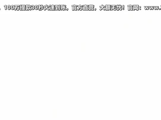 つまみぐい2-Tsumamigui 2 完整无删减版在线看