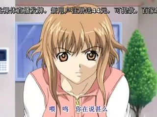 全网精选高分作品推荐：[H无码]秋叶原系彼女02