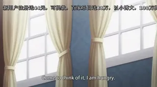 【全网精选】乙女ドメインTheAnimation1-OtomeDomainTheAnimation1 现场高清截图