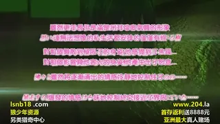 背徳の境界 ～女教師のウラ側～ 手机浏览器流畅观看预览