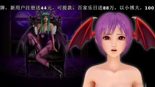 [无字]リリス 贫乳地狱変 完整无删减版在线看