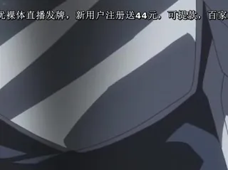 ヴァルキリー新書に乗る2-Ride of the Valkyrie Shinshou 2 手机浏览器流畅观看预览