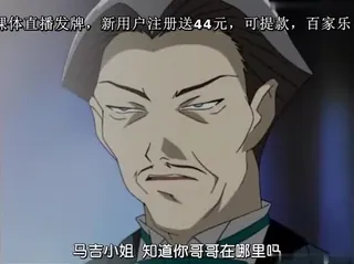 全网精选栏目：[H无码]河原崎家一族2 前篇 精彩封面