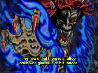 【全网精选】鬼転生2-Oni Tensei 2 现场高清截图