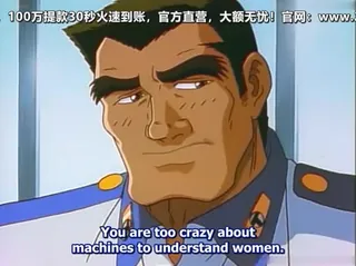 トキオキドウポリス2-Tokio Kidou Police 2 - 极具视觉冲击力的全网精选内容