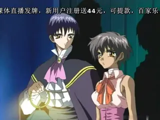 全网精选栏目：[H无码]奴隷市场 SLAVE 03～Myia～ 精彩封面