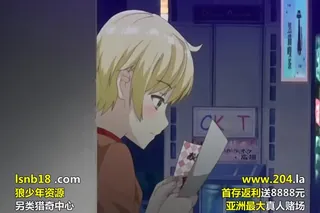 动漫版第 2 期 (chippai) 完整无删减版在线看