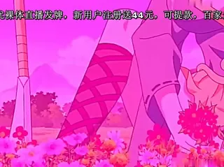 全网精选题材必看：[H无码]妖香の剣 弐の巻 封面图