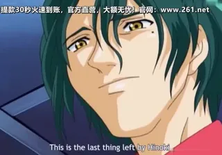 ディープボイス3-Deep Voice 3 - 高清在线观看