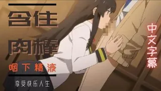 武士诅咒的城市传奇系列 - 实时更新的高清全网精选资源