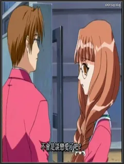 あしたの雪之丞　Round-1「秋の木漏れ陽」！ 完整无删减版在线看