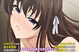 91社区热议作品：恋愛不要学派 THE ANIMATION 「私を調教してみたい？」 实拍