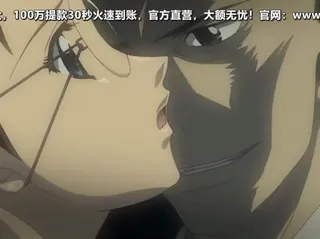 全网精选栏目：大江戸フォーティーエイト1-OoedoFortyEight1 精彩封面