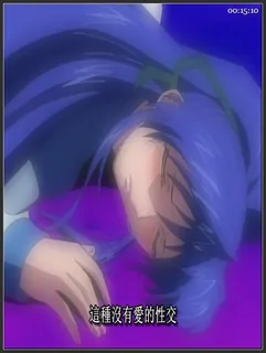 臭作 ～Liberty～ 後編 解禁「高部絵里」 - 1080P超清画质展示图