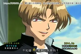 淫縛学艶 第一縛「奪われた純潔」 - 高清在线观看