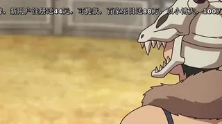 転生剣道のハーレムコロシアム1-TenseiKendonoHaremColosseum1 - 高清在线观看