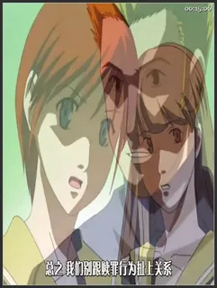 BAD END 贖罪の教室 前編 - 高清流媒体极速加载