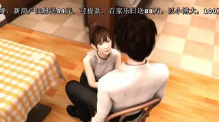 三ツ星カフェ [夜桜字幕组] - 实时更新的高清全网精选资源
