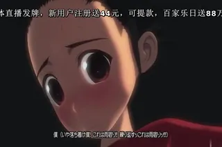 查看 [无字]たからさがしのなつやすみ【前编】 的详细介绍与播放