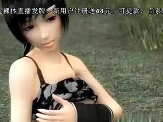 [中字]最终幻想VII 尤菲如月篇 - 极具视觉冲击力的全网精选内容