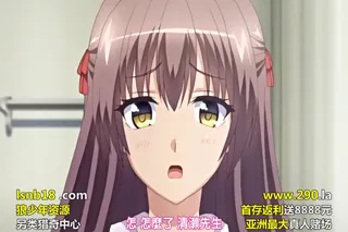 查看 White Blue ～白衣の往生際～ 的详细介绍与播放