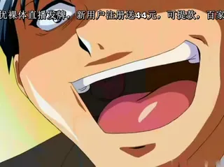 正在播放：[H无码]学园之狩猎者-1 (全网精选频道)