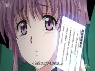 91视频推荐：地獄のライセンス1-ChikannoLicence1 手机在线播放