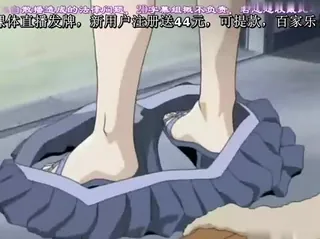 91视频官方收录：[H无码]收获之夜～第二话