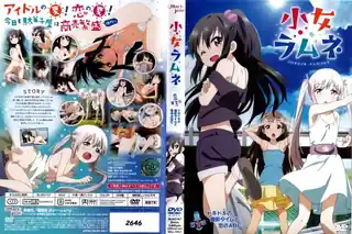 91社区热议作品：小女ラムネ第2话ドキドキの撮影タイムと恋のABC！ 实拍