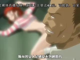 91社区热议作品：[H无码]人妻凌辱参观日 02 实拍