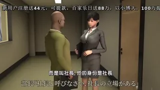 [181110][Tied Peach]パワリバラ [夜桜字幕组] 玩家亲测好评资源