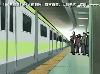 【全网精选】地感獣人隊4-ChikanJuuninTai4 现场高清截图