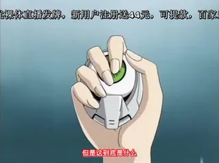 [H无码]奈美 SOS - 1080P超清画质展示图