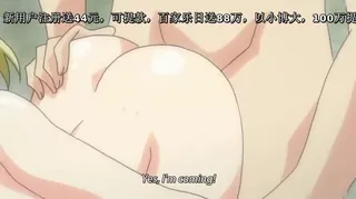 女魔王メリッサの変な冒険2-Onna Maou Melissa no H na Boukenki 2 优质原创视频在线直达