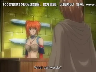 全网精选栏目：ドバインマブラヴ3-Dvine Luv 3 精彩封面