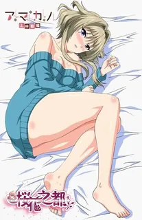 全网精选栏目：メリー・ジェーン]アマカノ 上林聖編 精彩封面