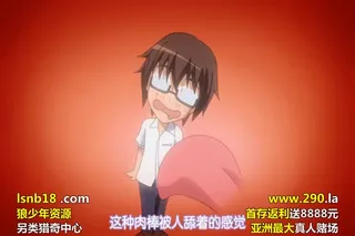 ヌキどきッ！Revolution～天使と悪魔の精バトル～ 夕焼け空に天使降臨！ セラのおっぱい、自由にしてね 編 - 高清流媒体极速加载