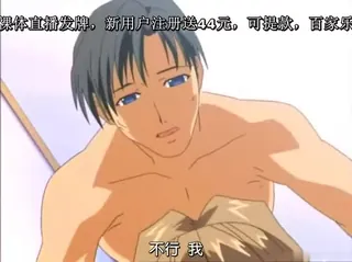 【全网精选】[H无码]诗乃先生之诱惑授业 一时间目 原子结合 现场高清截图