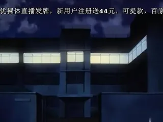 [H无码]学艶七不思议 怪ノ弐-2 - 高清流媒体极速加载