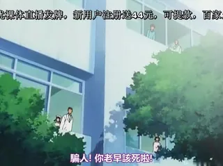 全网精选题材必看：[H无码]夜勤病栋 Karte 4 封面图