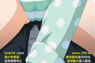 パパラブ 変態仮面っ娘·氷華～パパパンツに恋するツインテール 玩家亲测好评资源