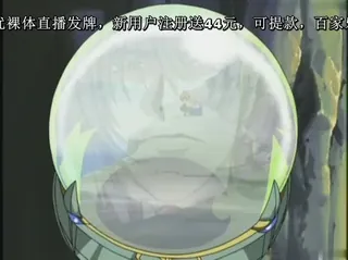 正在播放：[H无码]ロマンスは剑の辉きII-06 (全网精选频道)