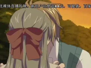 查看 オサナナジミとドウキュウセイ1-Osananajimi to Doukyuusei 1 的详细介绍与播放