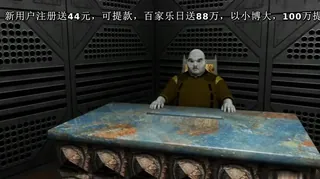 91视频推荐：宇宙奴隷舰アマド肉奴隷女船务长 [夜桜字幕组] 手机在线播放