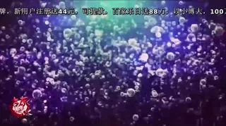 Yoshiwara Rose 2 A Cycle Of Guilt [夜桜字幕组] - 高清流媒体极速加载